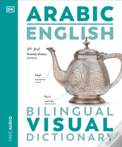 Capa do artigo Arabic English Bilingual Visual Dictionary