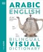 Arabic English Bilingual Visual Dictionary - Preview