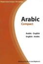 Arabic-English/English-Arabic Compact Dictionary - Preview