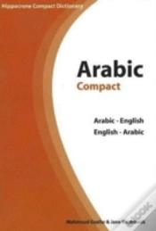 Capa do artigo Arabic-English/English-Arabic Compact Dictionary