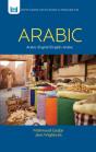Arabic-English/English-Arabic Dictionary & Phrasebook                                                                                                  - Preview