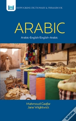 Capa do artigo Arabic-English/English-Arabic Dictionary & Phrasebook                                                                                                 