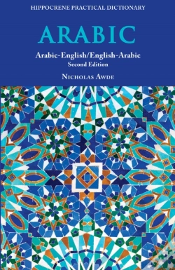 Capa do artigo Arabic-English/ English-Arabic Practical Dictionary, Second Edition