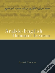 Capa do artigo Arabic-English Thematic Lexicon