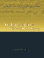 Arabic-English Thematic Lexicon - Preview