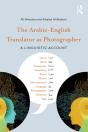 Arabic-English Translator As Photographer - Preview