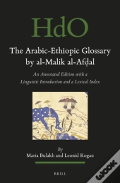 Arabic-Ethiopic Glossary By Al-Malik Al-Afdal