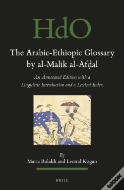 Capa do artigo Arabic-Ethiopic Glossary By Al-Malik Al-Afdal