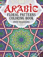 Capa do artigo Arabic Floral Patterns Coloring Book