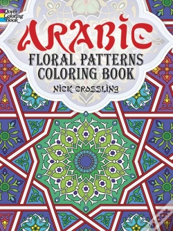 Capa do artigo Arabic Floral Patterns Coloring Book