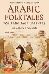 Arabic Folktales For Language Learners