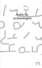 Arabic For Archaeologists - Preview