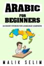Arabic For Beginners: 50 Short Stories F - Preview