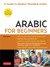 Capa do artigo Arabic For Beginners