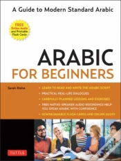 Capa do artigo Arabic For Beginners