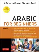 Arabic For Beginners
