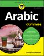 Arabic For Dummies - Preview