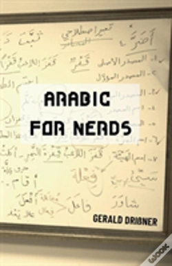 Capa do artigo Arabic For Nerds 1
