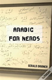 Capa do artigo Arabic For Nerds 1