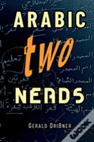 Arabic For Nerds 2