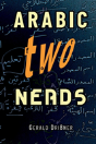 Arabic For Nerds 2 - Preview