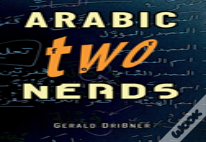 Arabic For Nerds 2