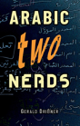 Arabic For Nerds 2 - Preview