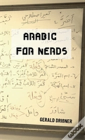 Arabic For Nerds
