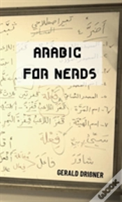 Capa do artigo Arabic For Nerds