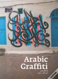 Capa do artigo Arabic Graffiti