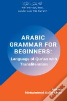 Arabic Grammar For Beginners