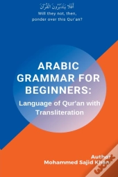 Arabic Grammar For Beginners