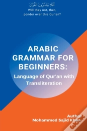 Capa do artigo Arabic Grammar For Beginners