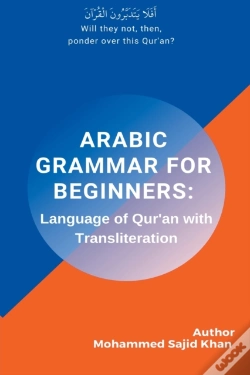 Capa do artigo Arabic Grammar For Beginners