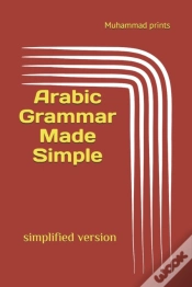 Capa do artigo Arabic Grammar Made Simple