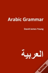 Arabic Grammar