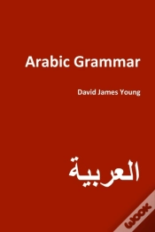 Capa do artigo Arabic Grammar