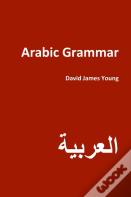 Arabic Grammar