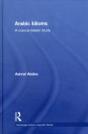 Arabic Idioms - Preview
