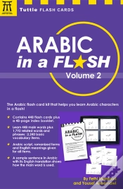 Capa do artigo Arabic In A Flash Kit Ebook Volume 2