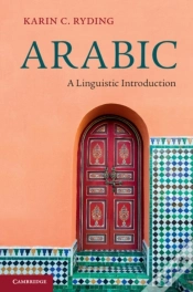 Capa do artigo Arabic