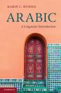 Arabic - Preview