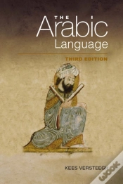 Capa do artigo Arabic Language
