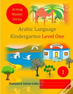 Capa do artigo Arabic Language Kindergarten Level One