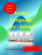 Arabic Language Pre - School - Preview