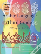 Capa do artigo Arabic Language Third Grade