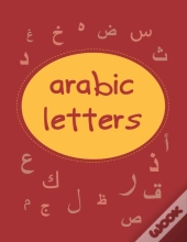 Arabic Letters