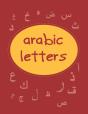 Arabic Letters - Preview