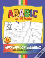 Arabic Letters Tracing Workbook For Beginners