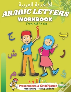Capa do artigo Arabic Letters Workbook